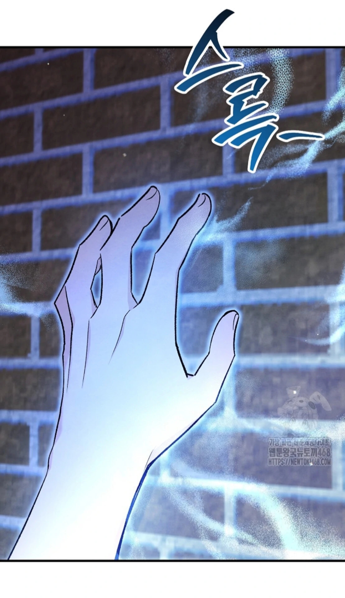 The Spirit of the Ghost Chapter 50.9 page 71 - 