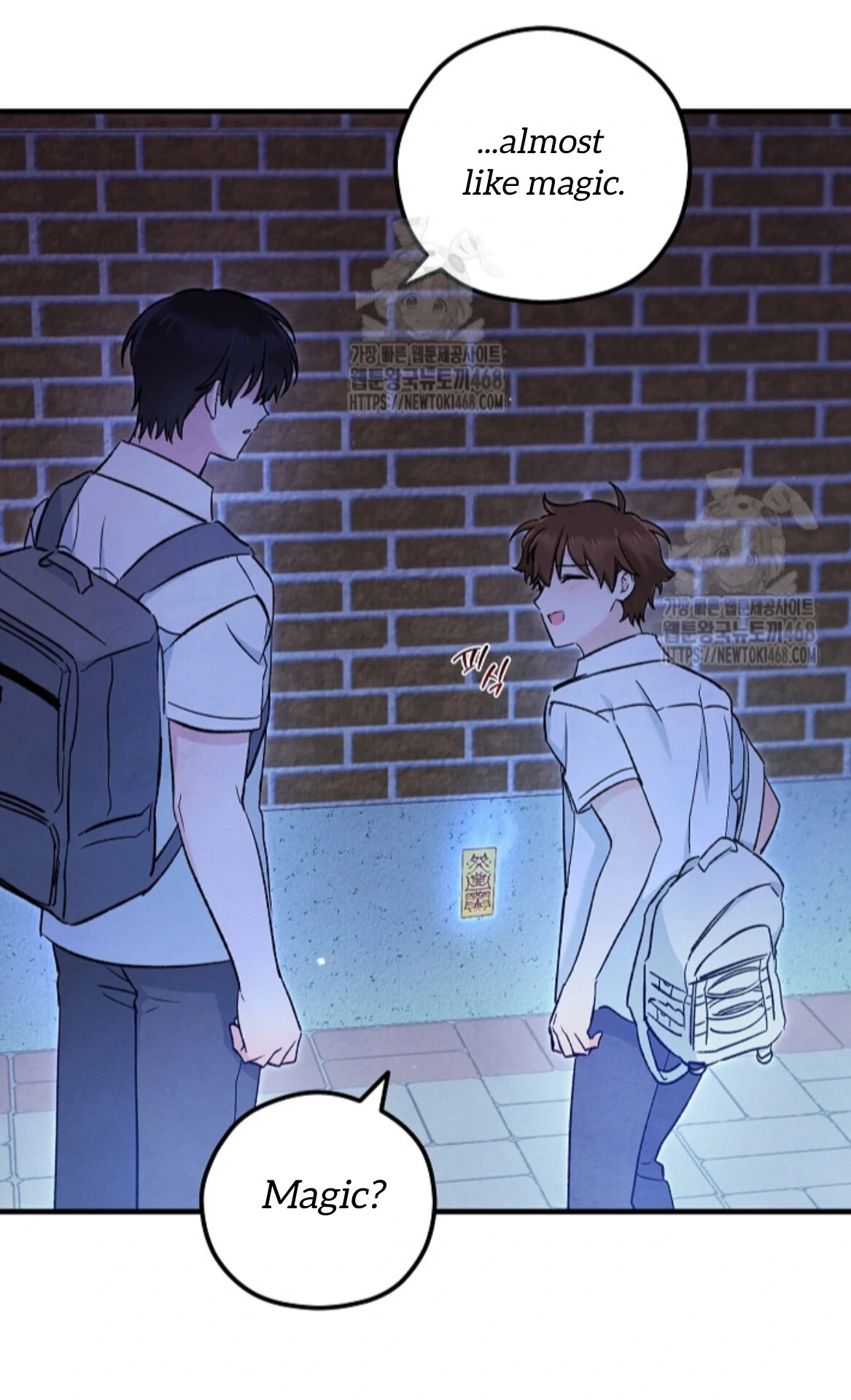 The Spirit of the Ghost Chapter 50.9 page 75 - 