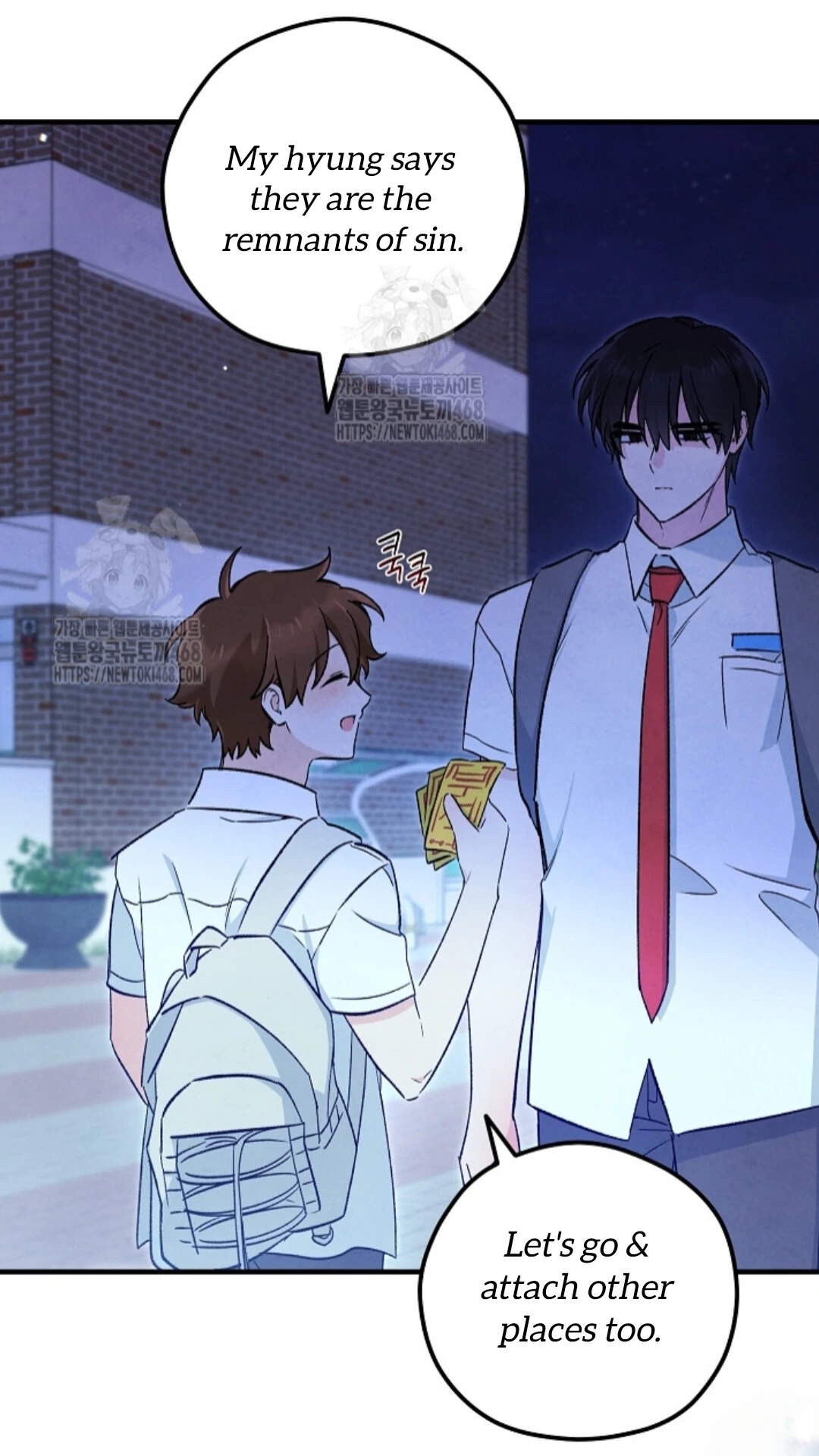 The Spirit of the Ghost Chapter 50.9 page 77 - 