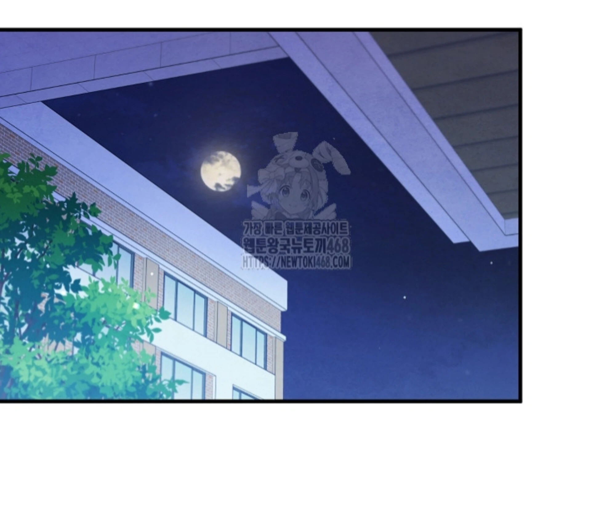 The Spirit of the Ghost Chapter 50.9 page 80 - 