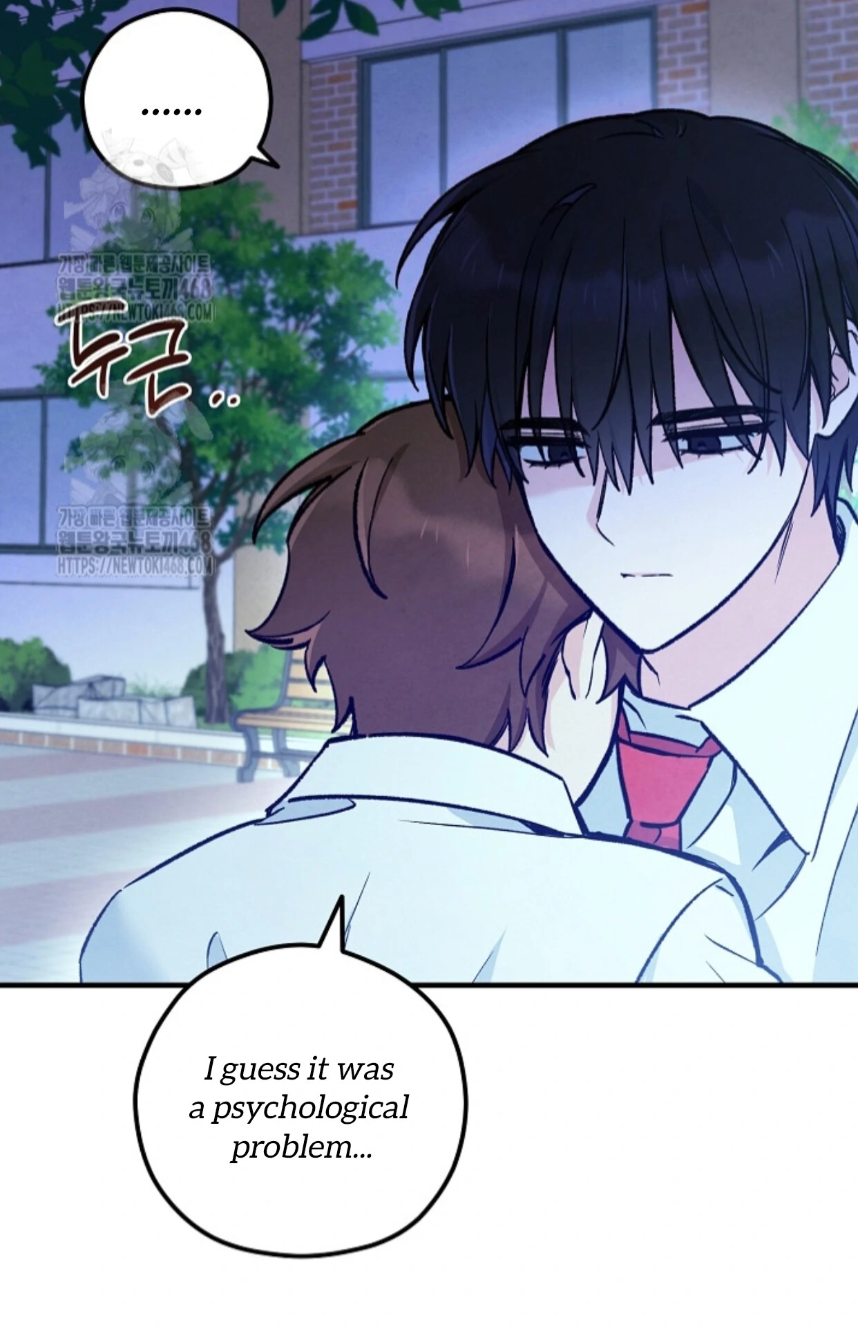 The Spirit of the Ghost Chapter 50.9 page 97 - 