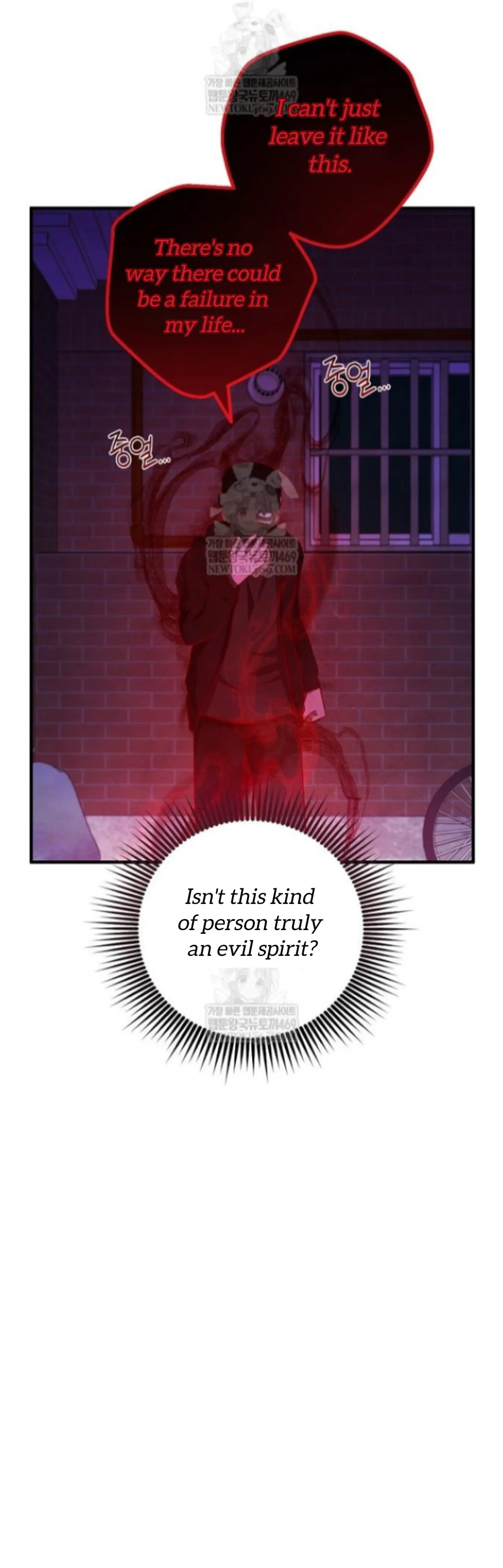 The Spirit of the Ghost Chapter 50 page 104 - 
