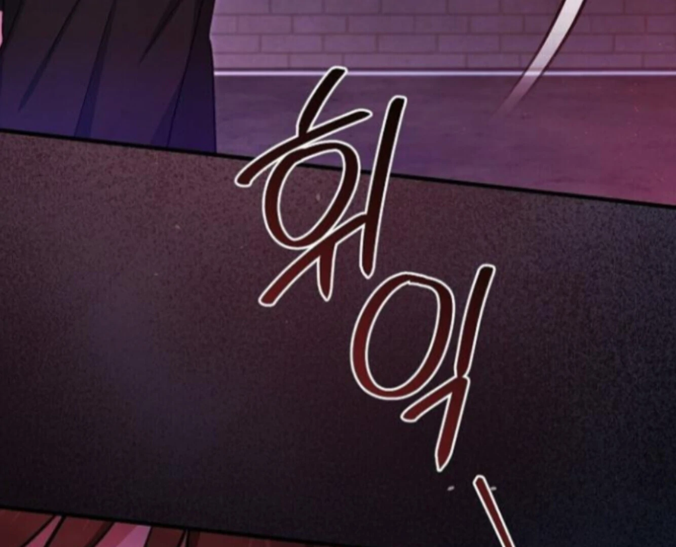 The Spirit of the Ghost Chapter 50 page 108 - 