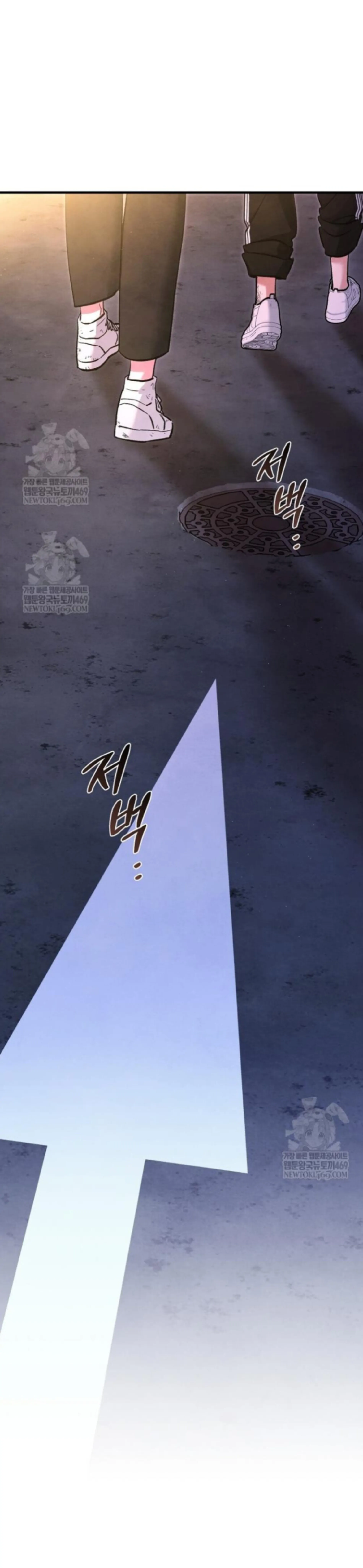 The Spirit of the Ghost Chapter 50 page 140 - 
