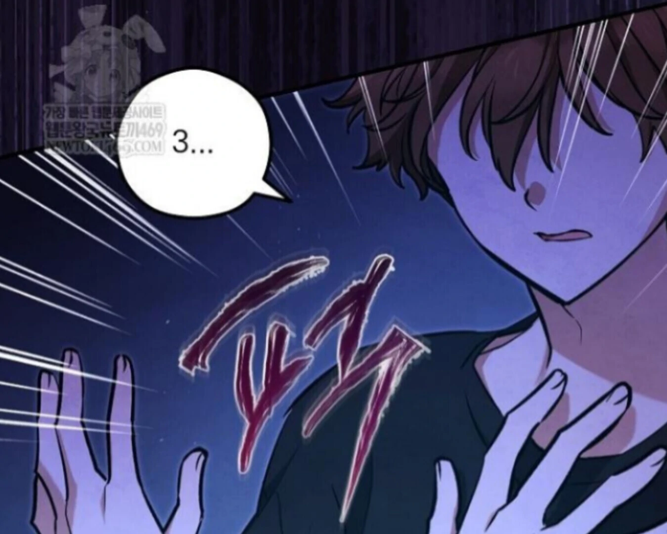 The Spirit of the Ghost Chapter 50 page 46 - 