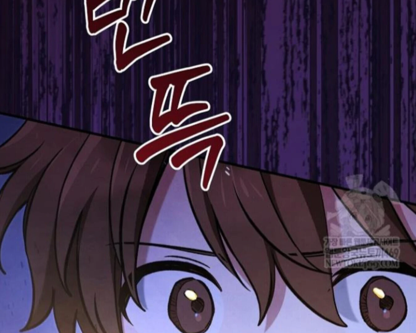 The Spirit of the Ghost Chapter 50 page 49 - 
