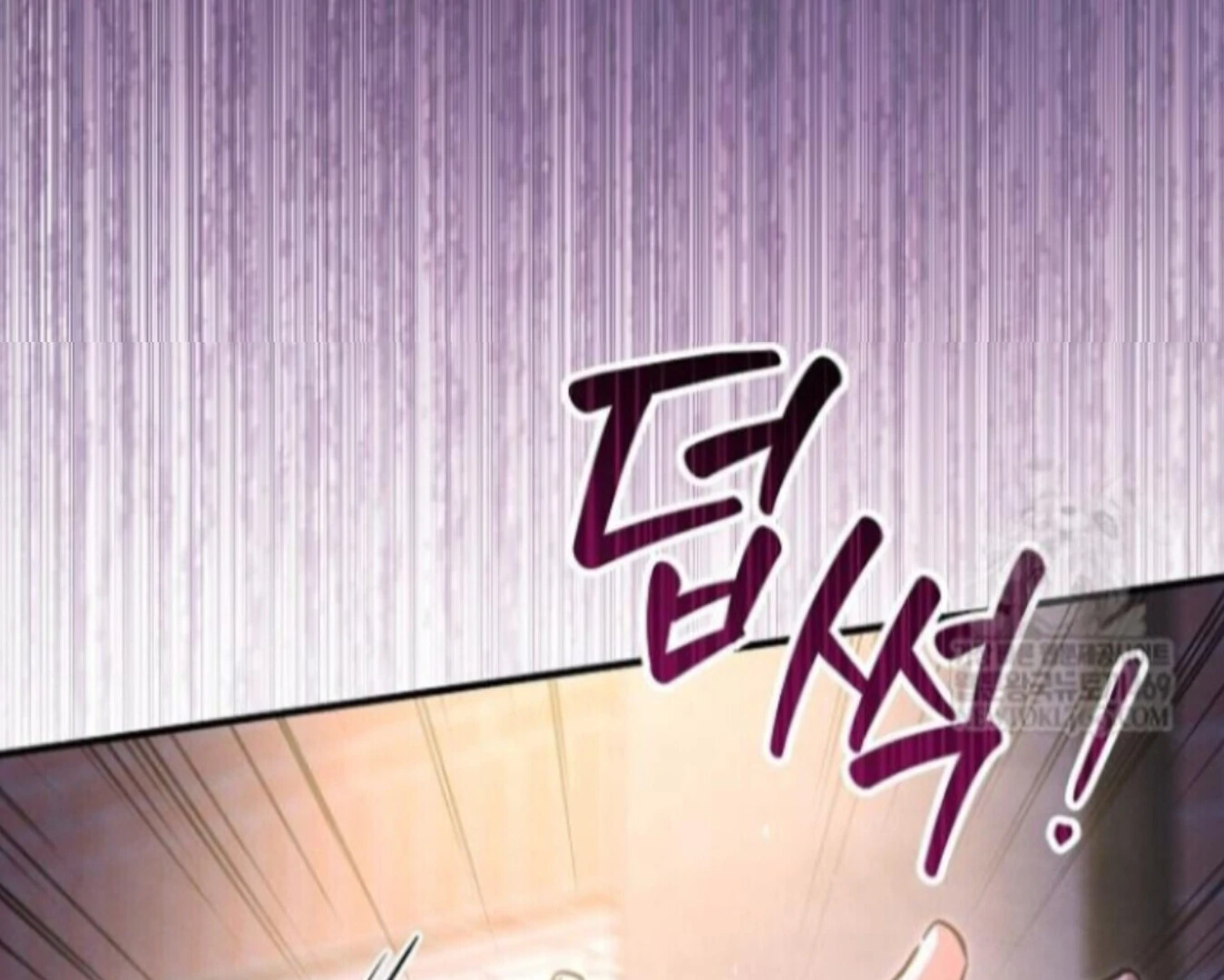 The Spirit of the Ghost Chapter 50 page 51 - 