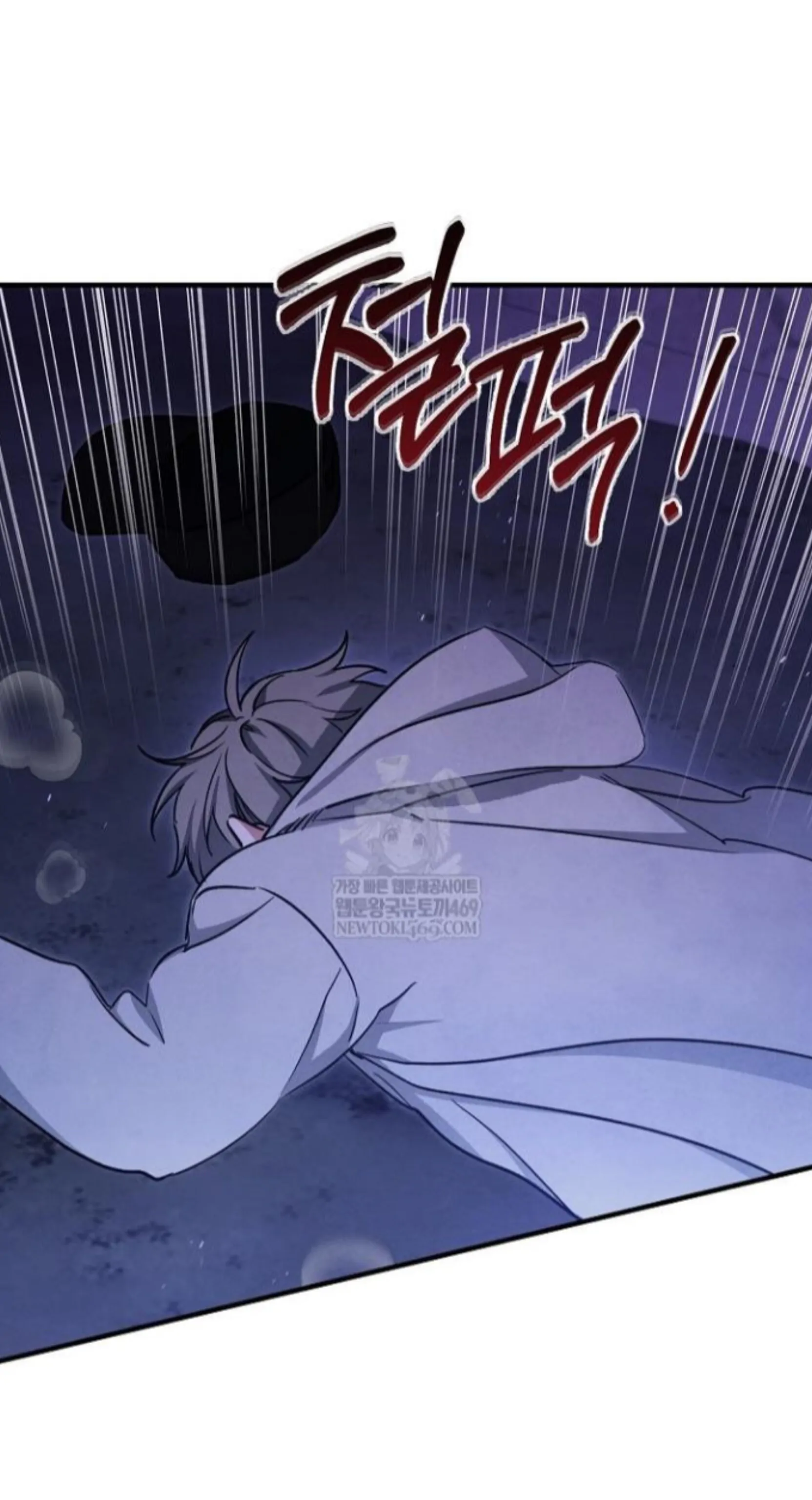 The Spirit of the Ghost Chapter 50 page 59 - 