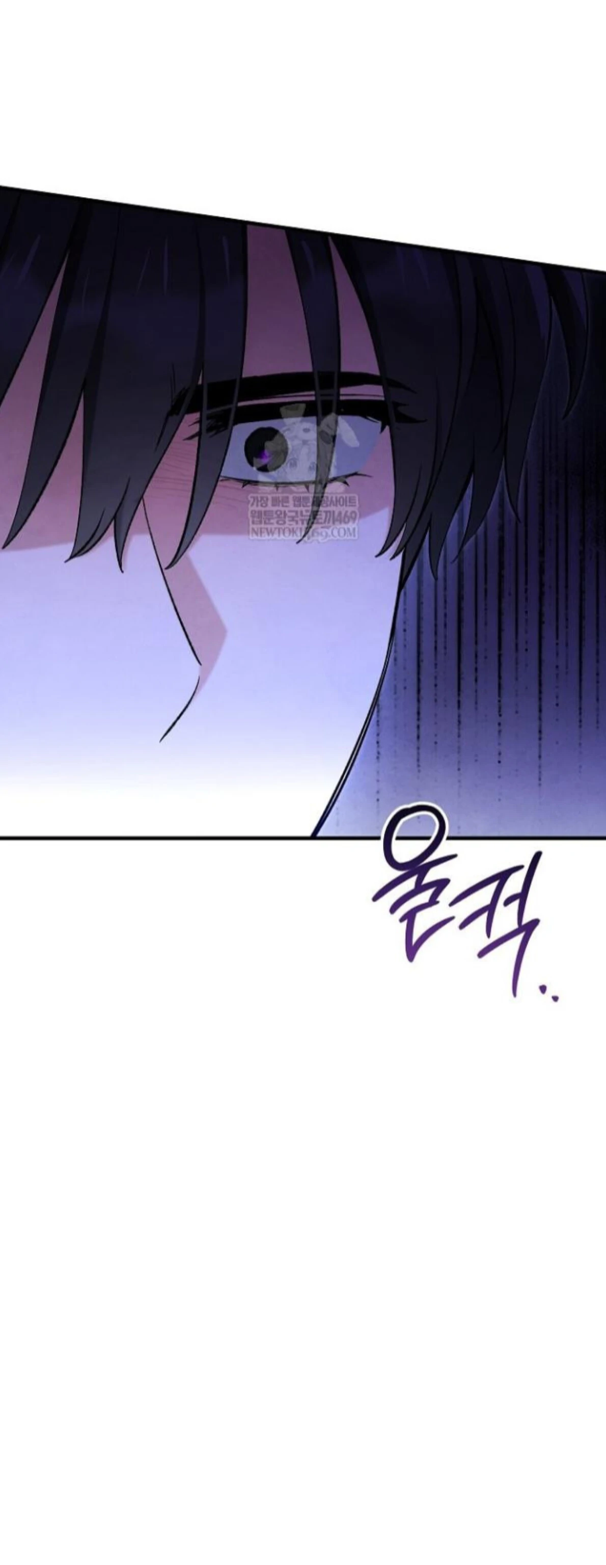 The Spirit of the Ghost Chapter 50 page 68 - 