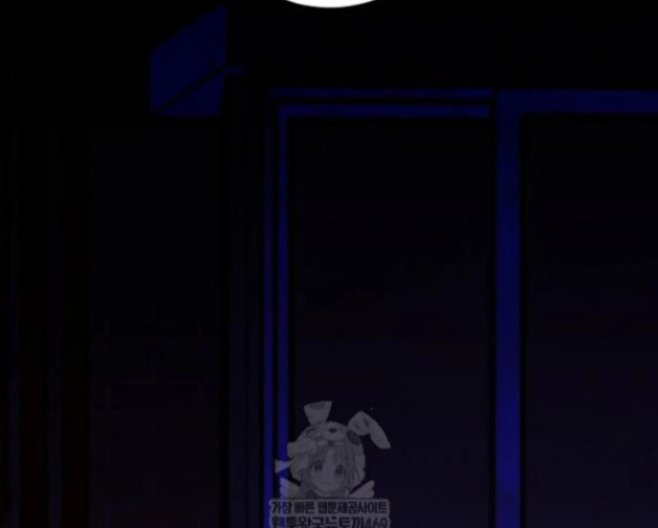 The Spirit of the Ghost Chapter 50 page 72 - 
