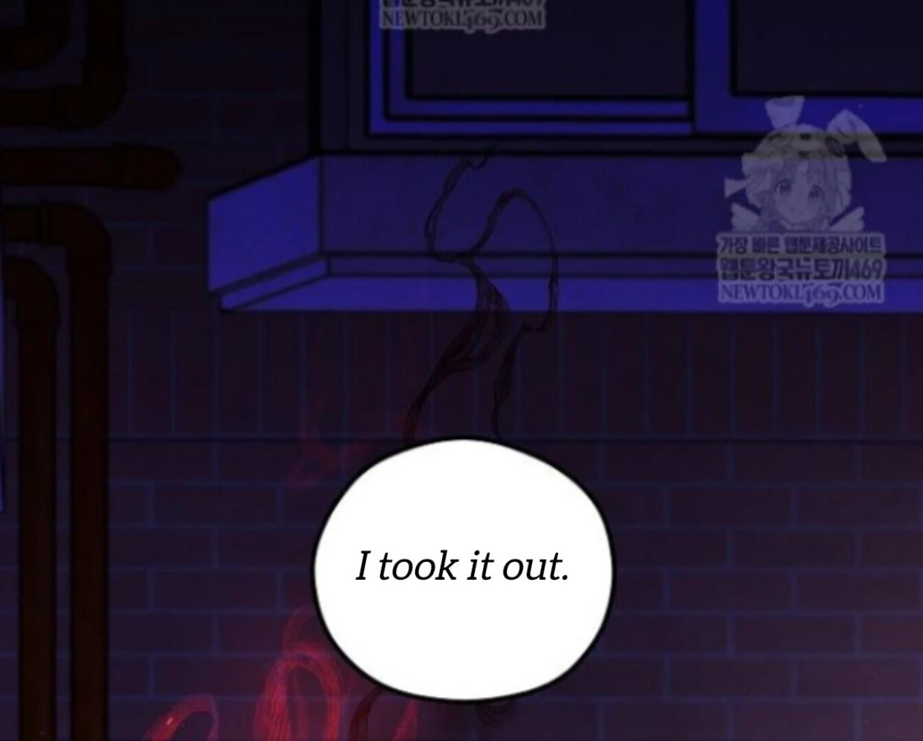 The Spirit of the Ghost Chapter 50 page 73 - 