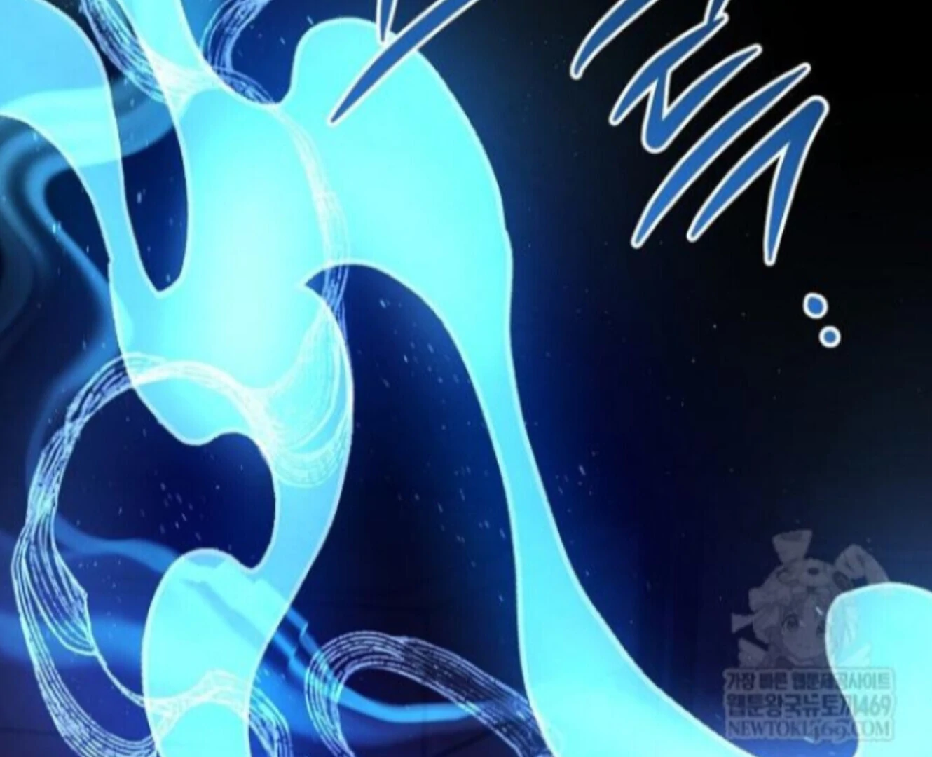 The Spirit of the Ghost Chapter 50 page 87 - 