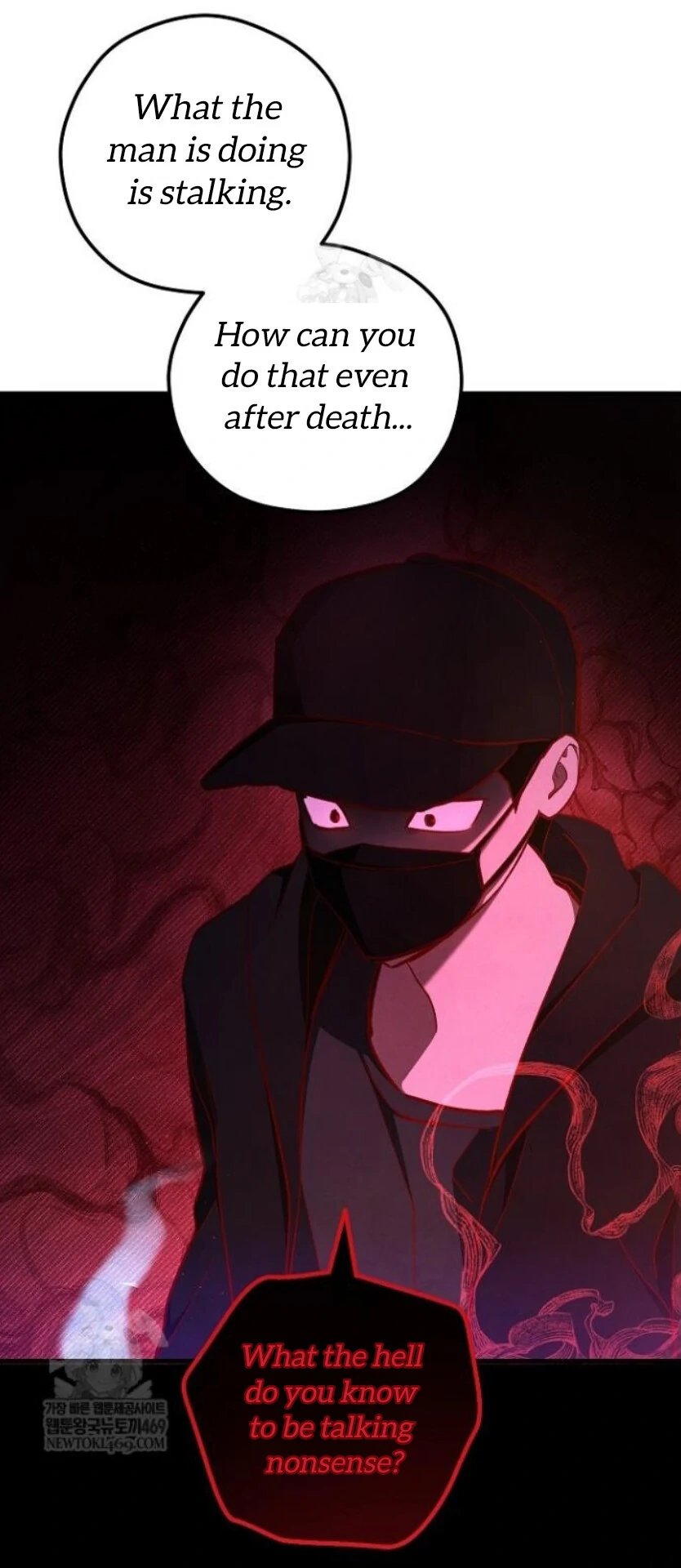 The Spirit of the Ghost Chapter 50 page 93 - 