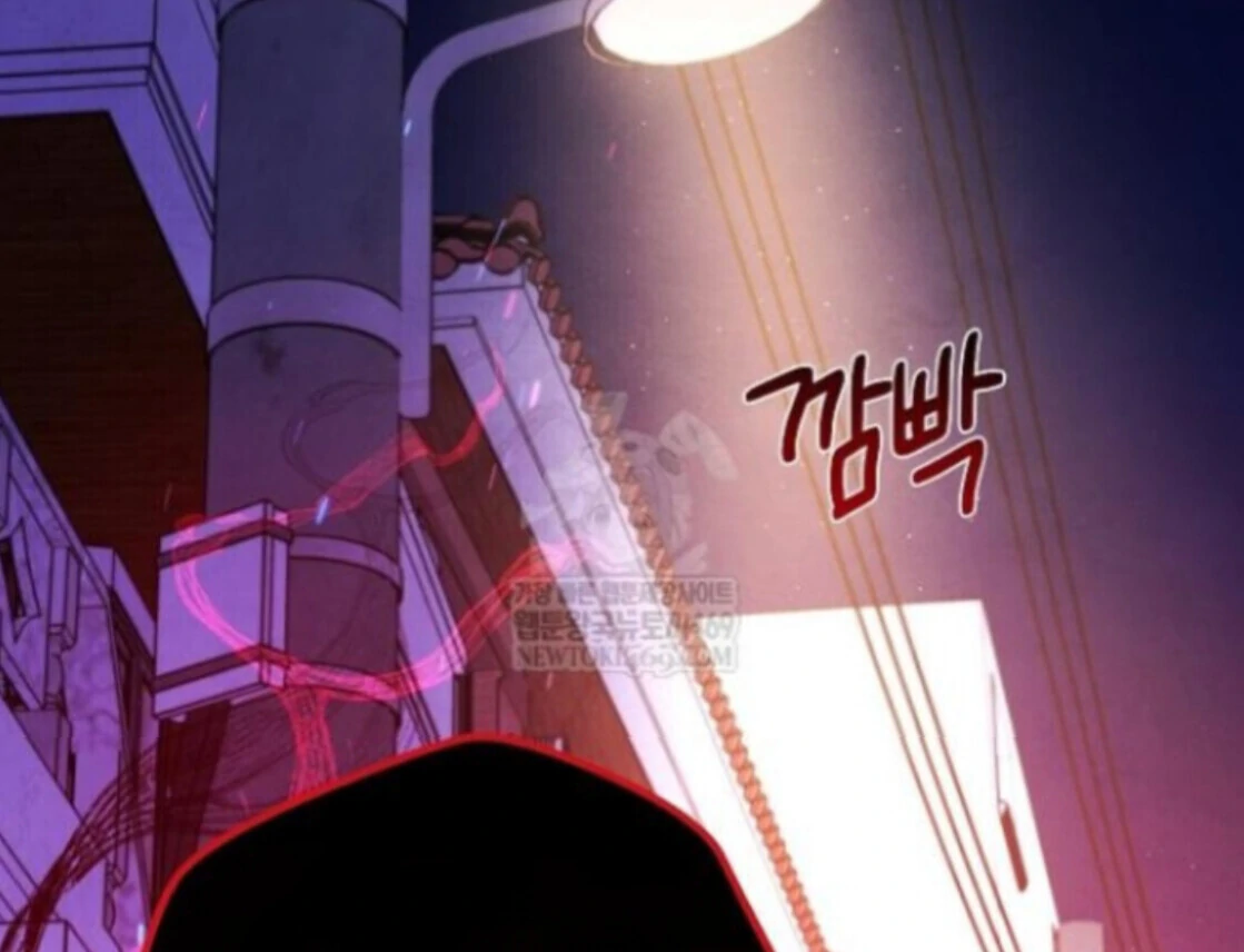 The Spirit of the Ghost Chapter 50 page 100 - 