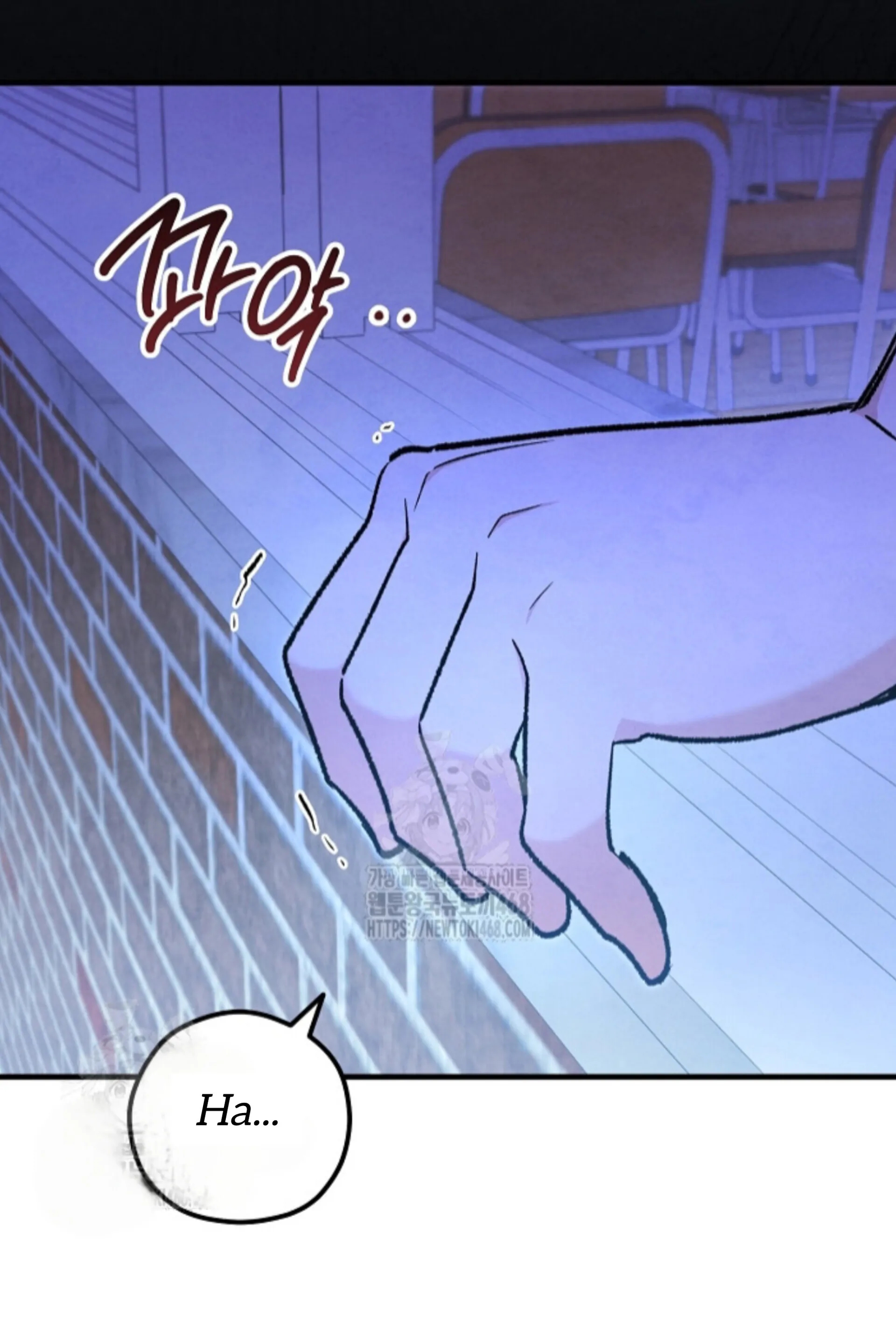 The Spirit of the Ghost Chapter 51.1 page 108 - 