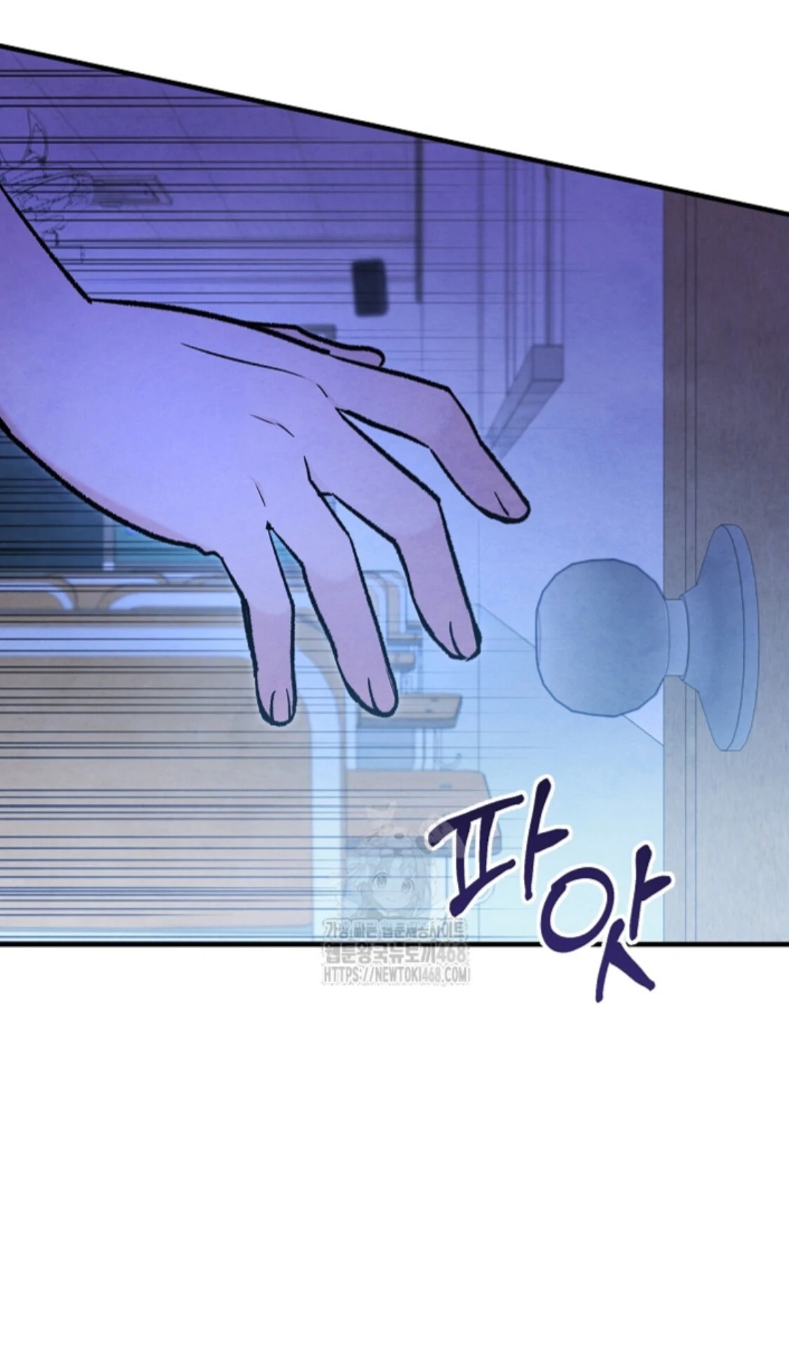The Spirit of the Ghost Chapter 51.1 page 111 - 
