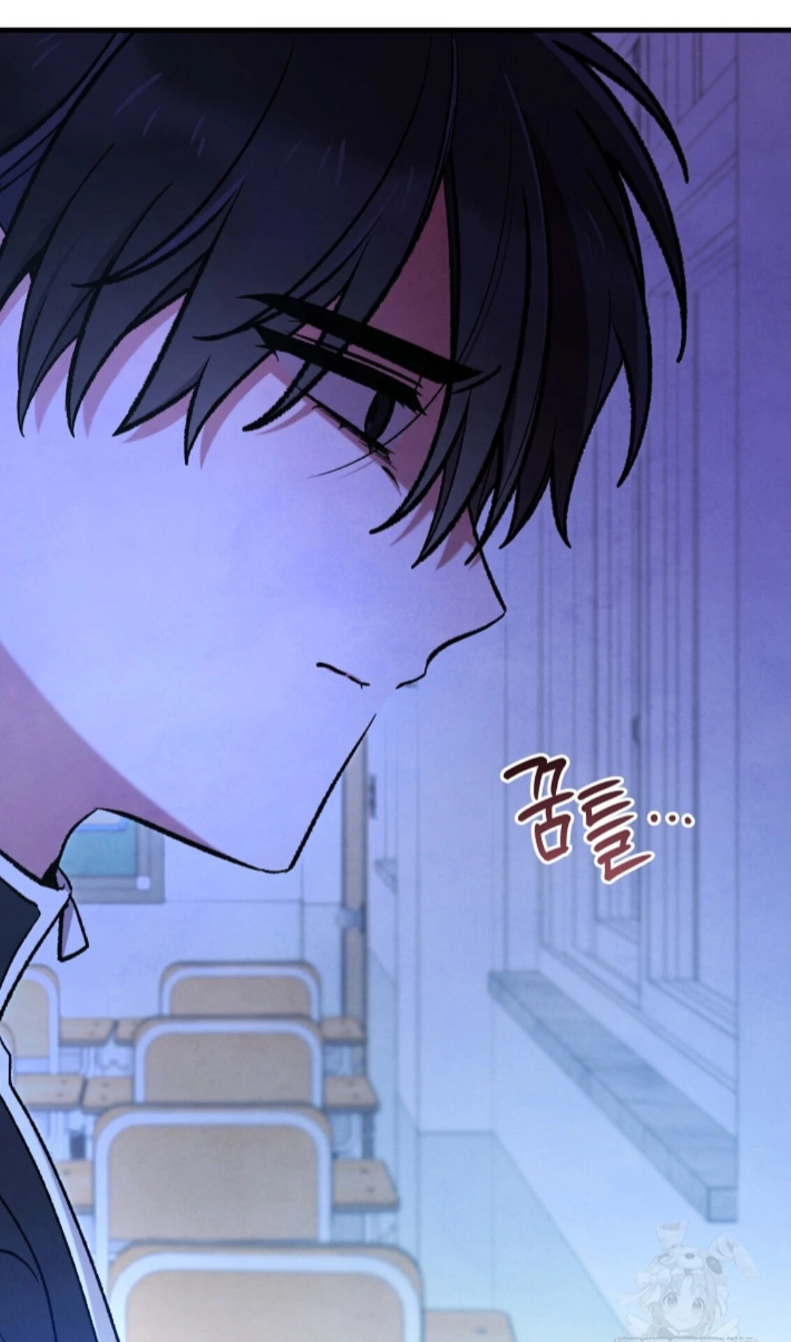 The Spirit of the Ghost Chapter 51.1 page 116 - 