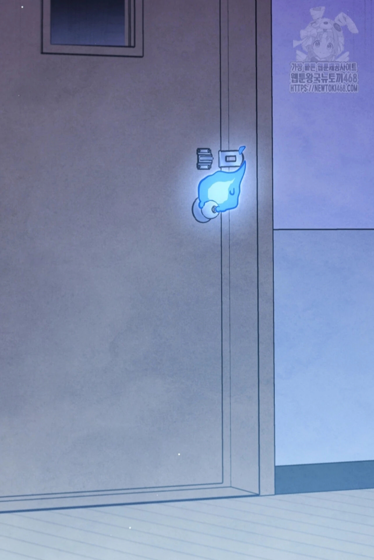 The Spirit of the Ghost Chapter 51.1 page 119 - 