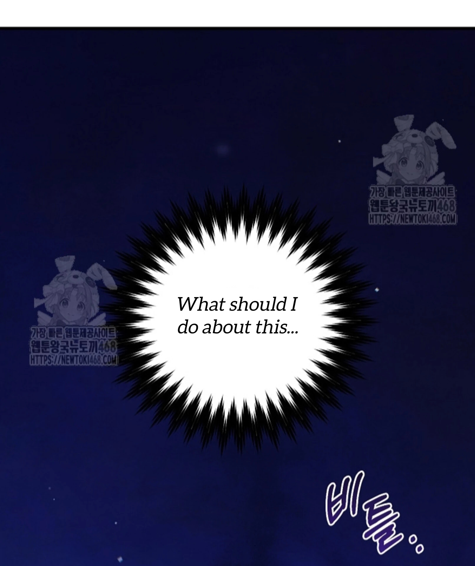 The Spirit of the Ghost Chapter 51.1 page 129 - 