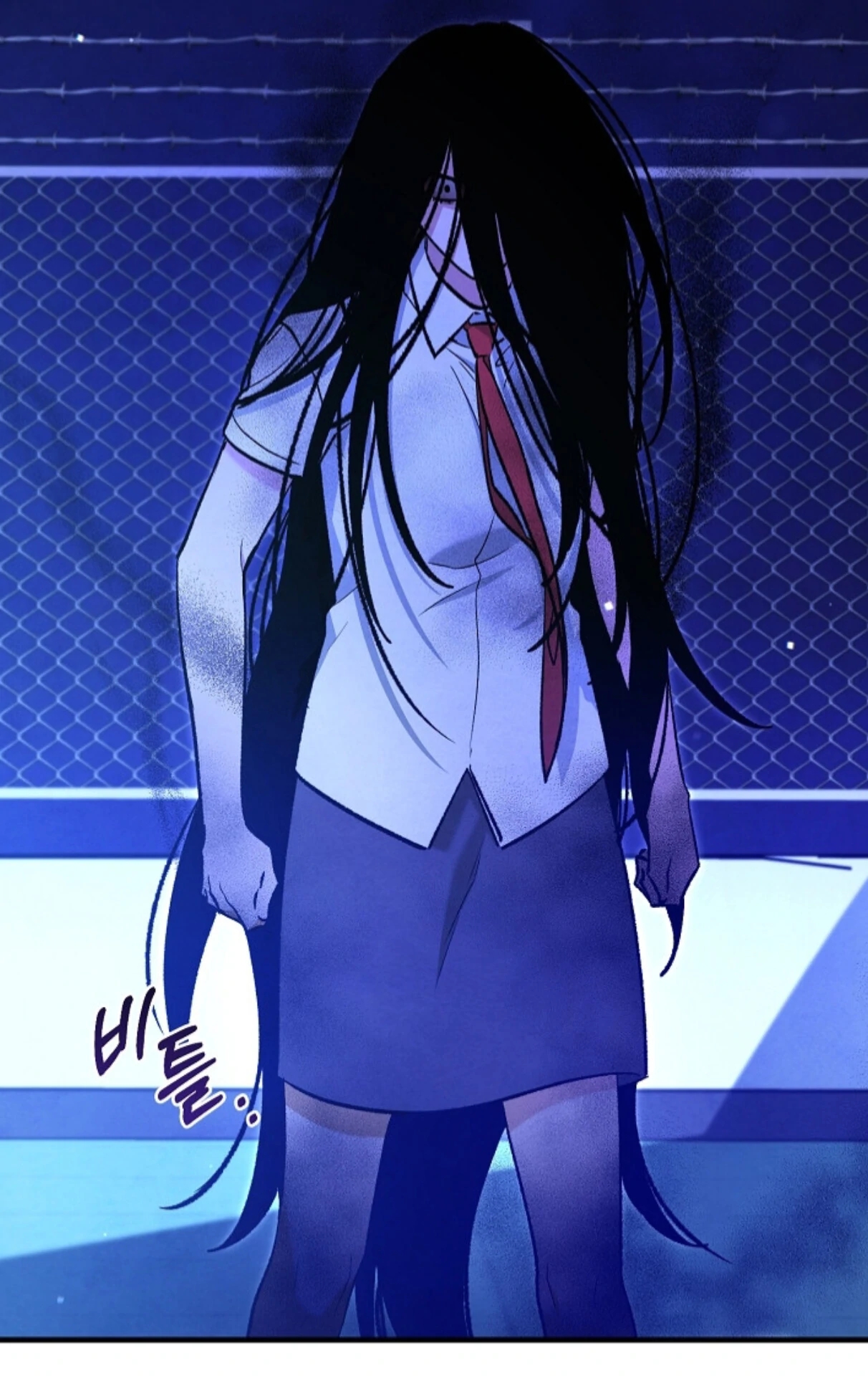 The Spirit of the Ghost Chapter 51.1 page 130 - 