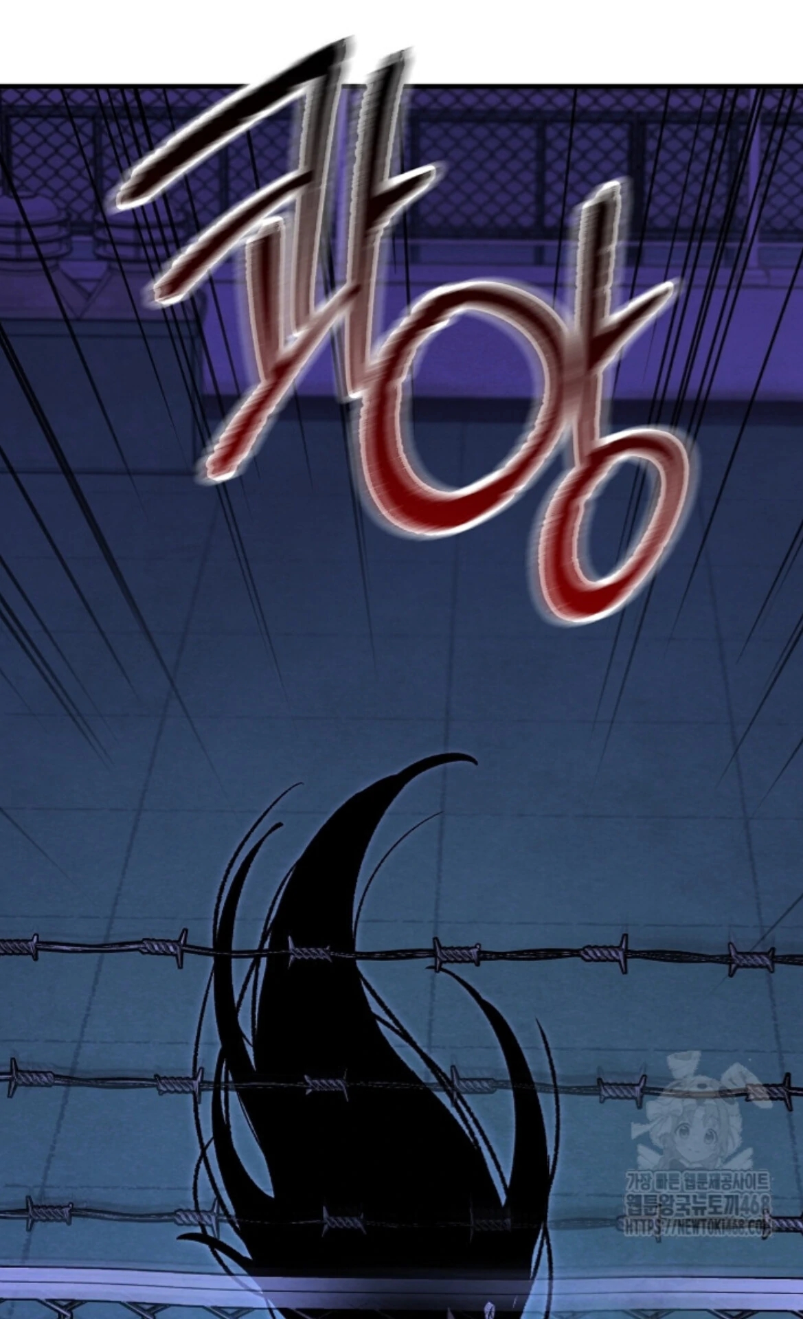 The Spirit of the Ghost Chapter 51.1 page 139 - 