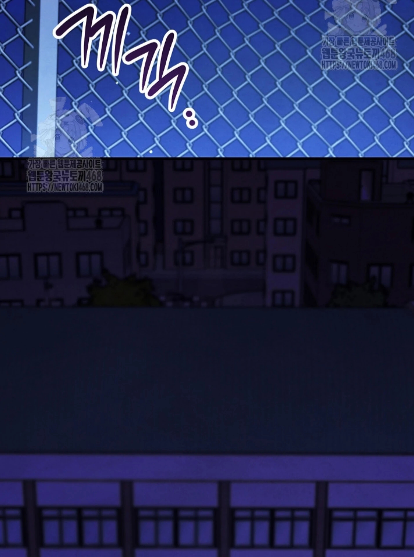 The Spirit of the Ghost Chapter 51.1 page 146 - 