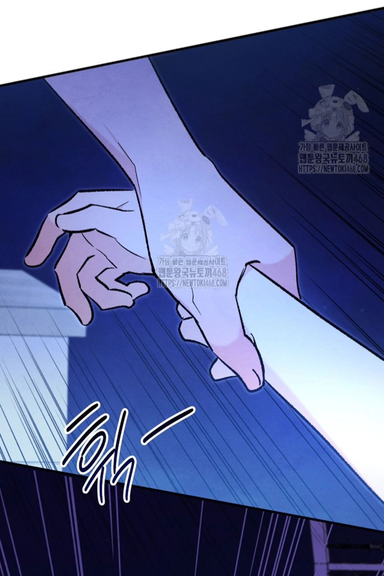 The Spirit of the Ghost Chapter 51.1 page 157 - 