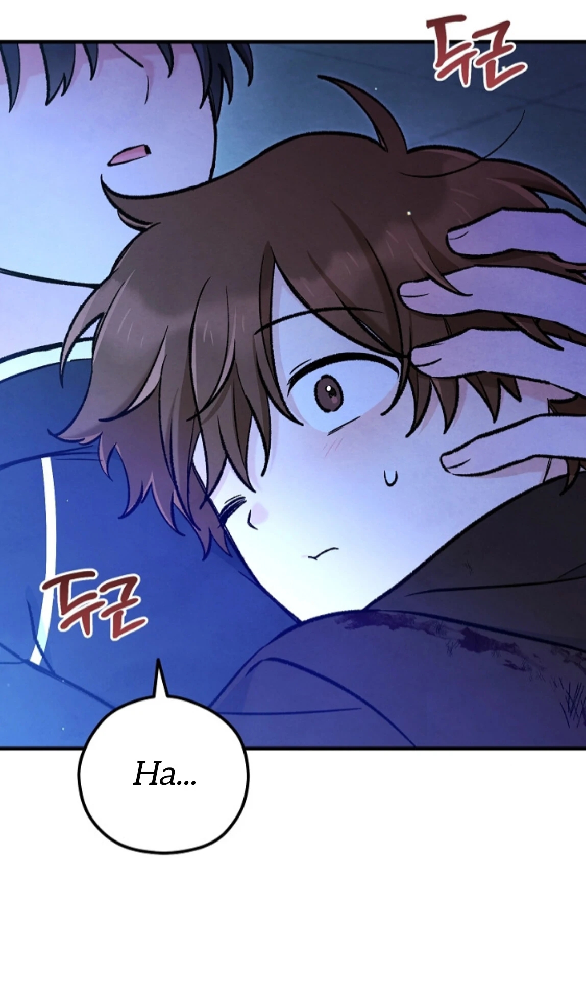 The Spirit of the Ghost Chapter 51.1 page 161 - 