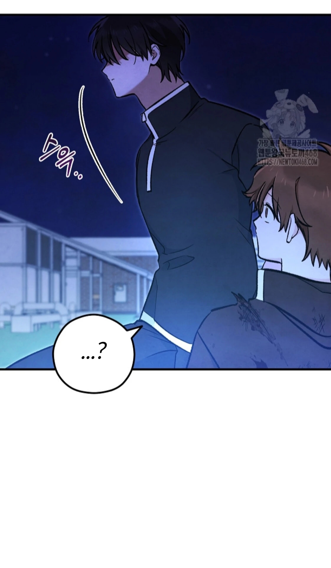 The Spirit of the Ghost Chapter 51.1 page 168 - 