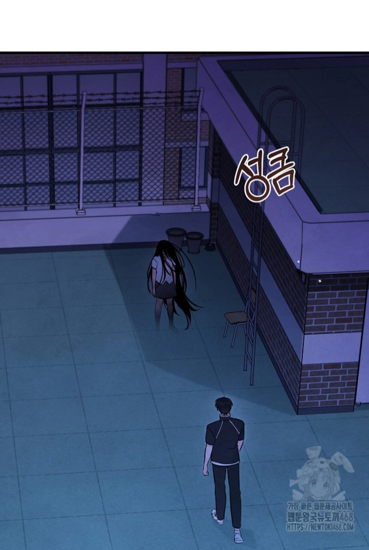The Spirit of the Ghost Chapter 51.1 page 172 - 