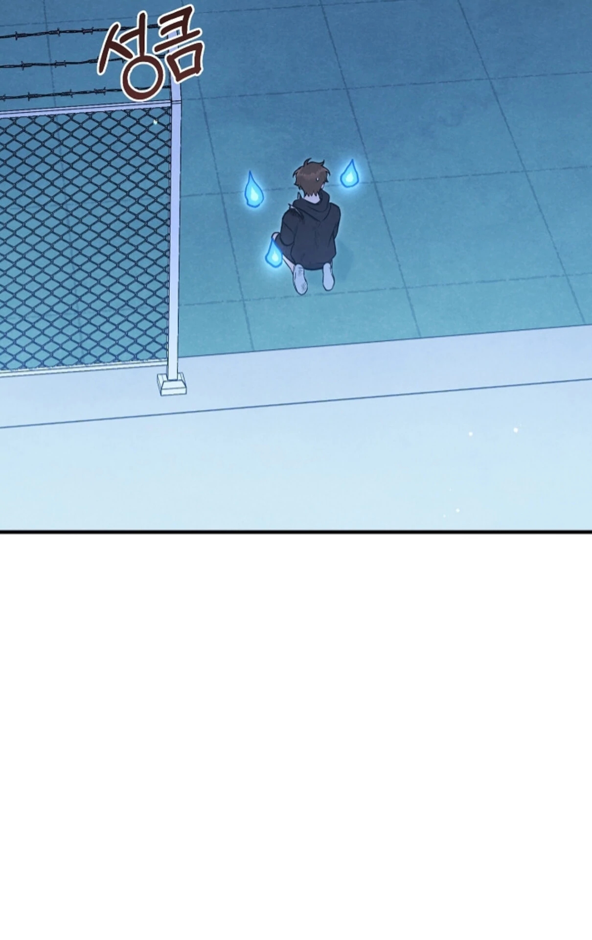 The Spirit of the Ghost Chapter 51.1 page 173 - 