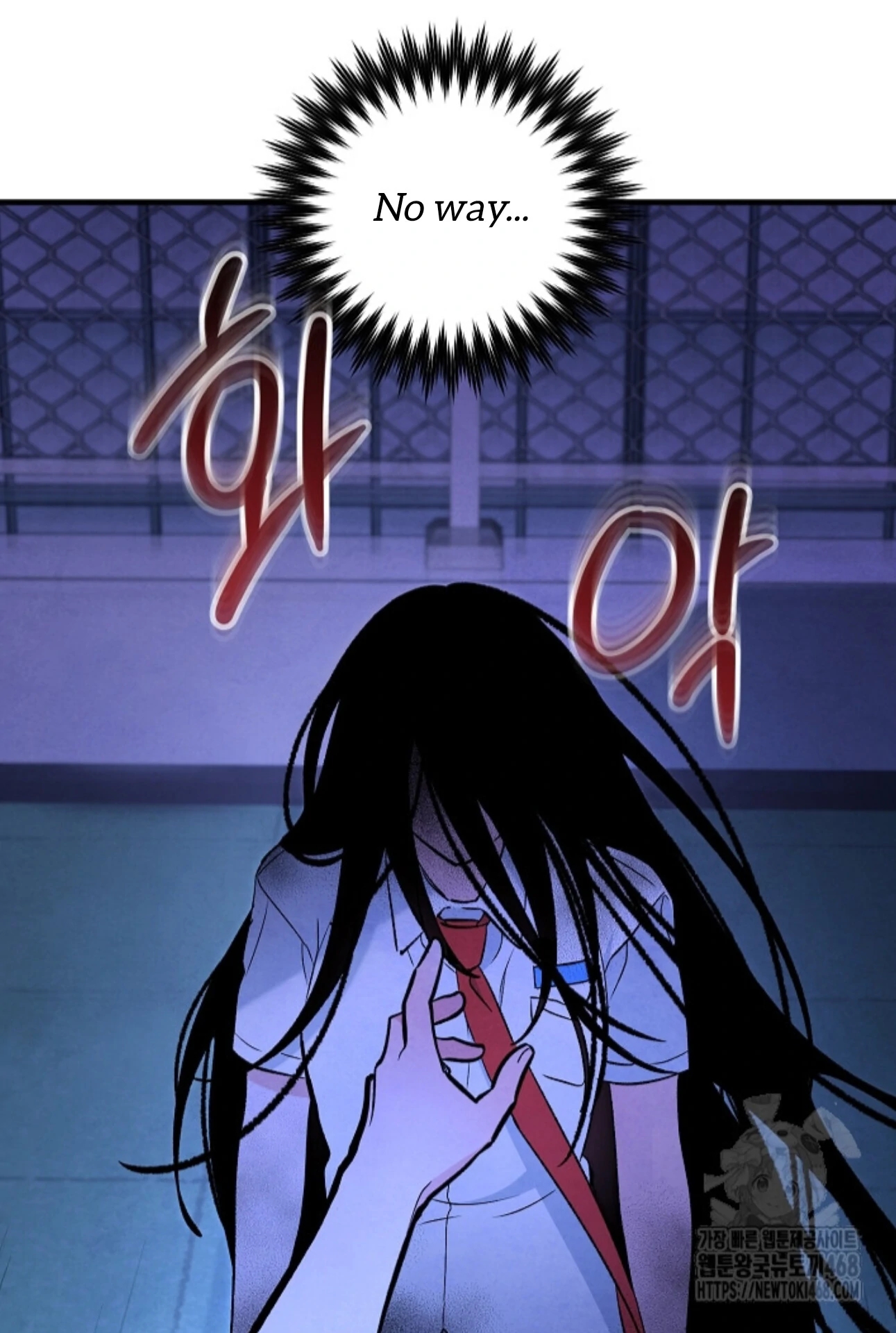 The Spirit of the Ghost Chapter 51.1 page 174 - 