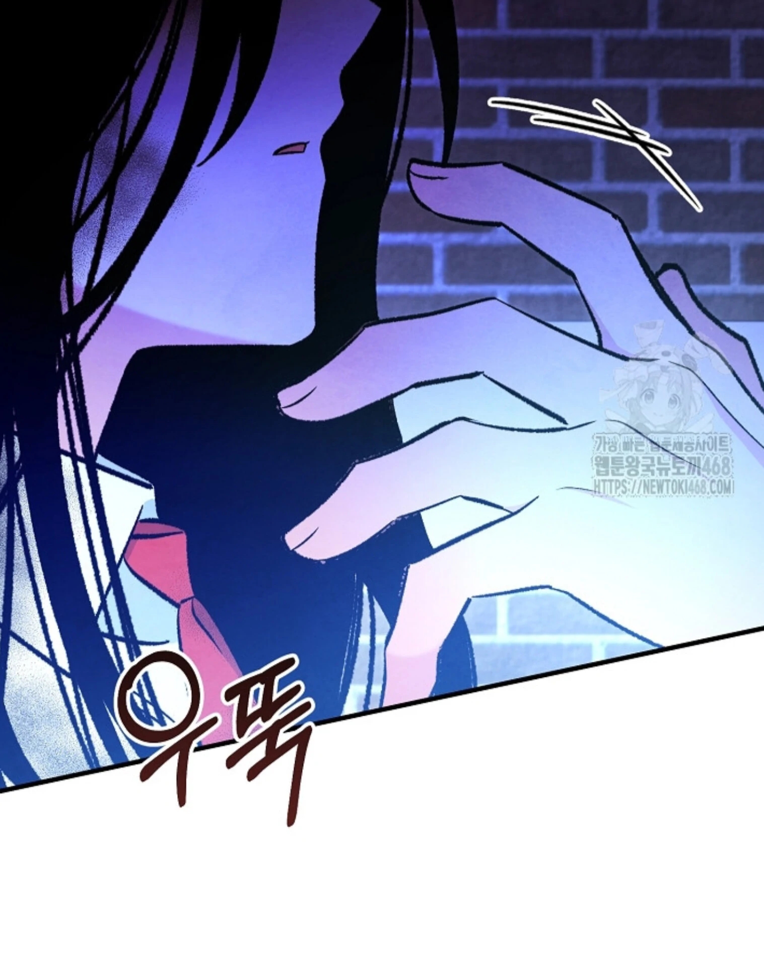 The Spirit of the Ghost Chapter 51.1 page 178 - 