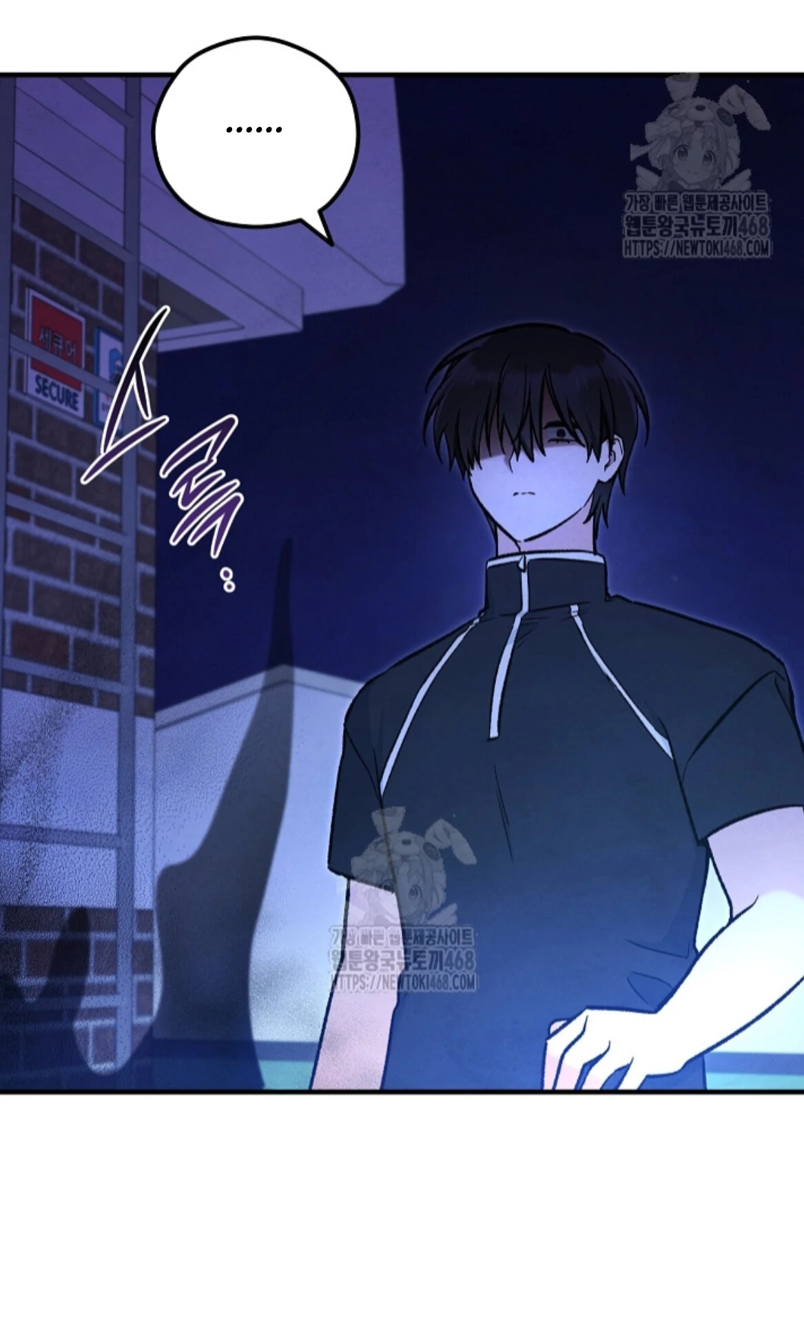 The Spirit of the Ghost Chapter 51.1 page 182 - 