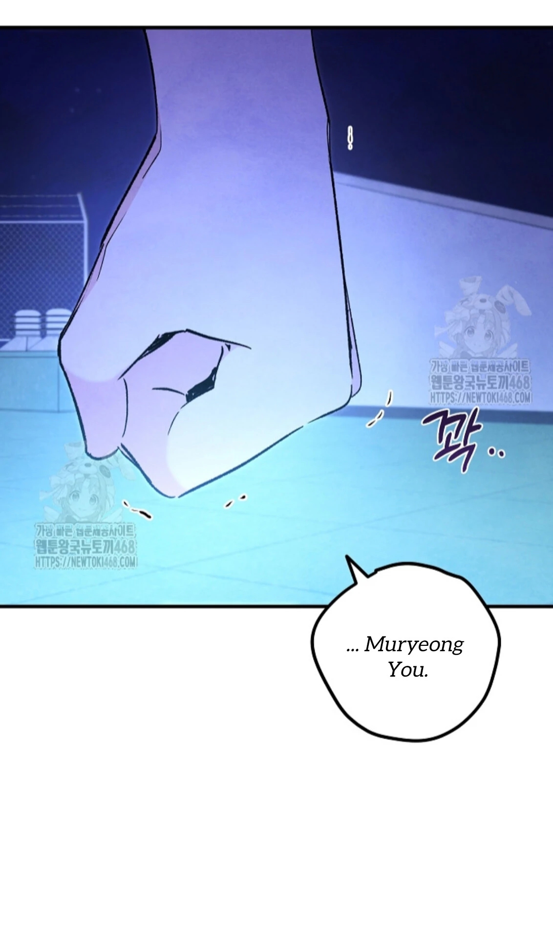 The Spirit of the Ghost Chapter 51.1 page 184 - 