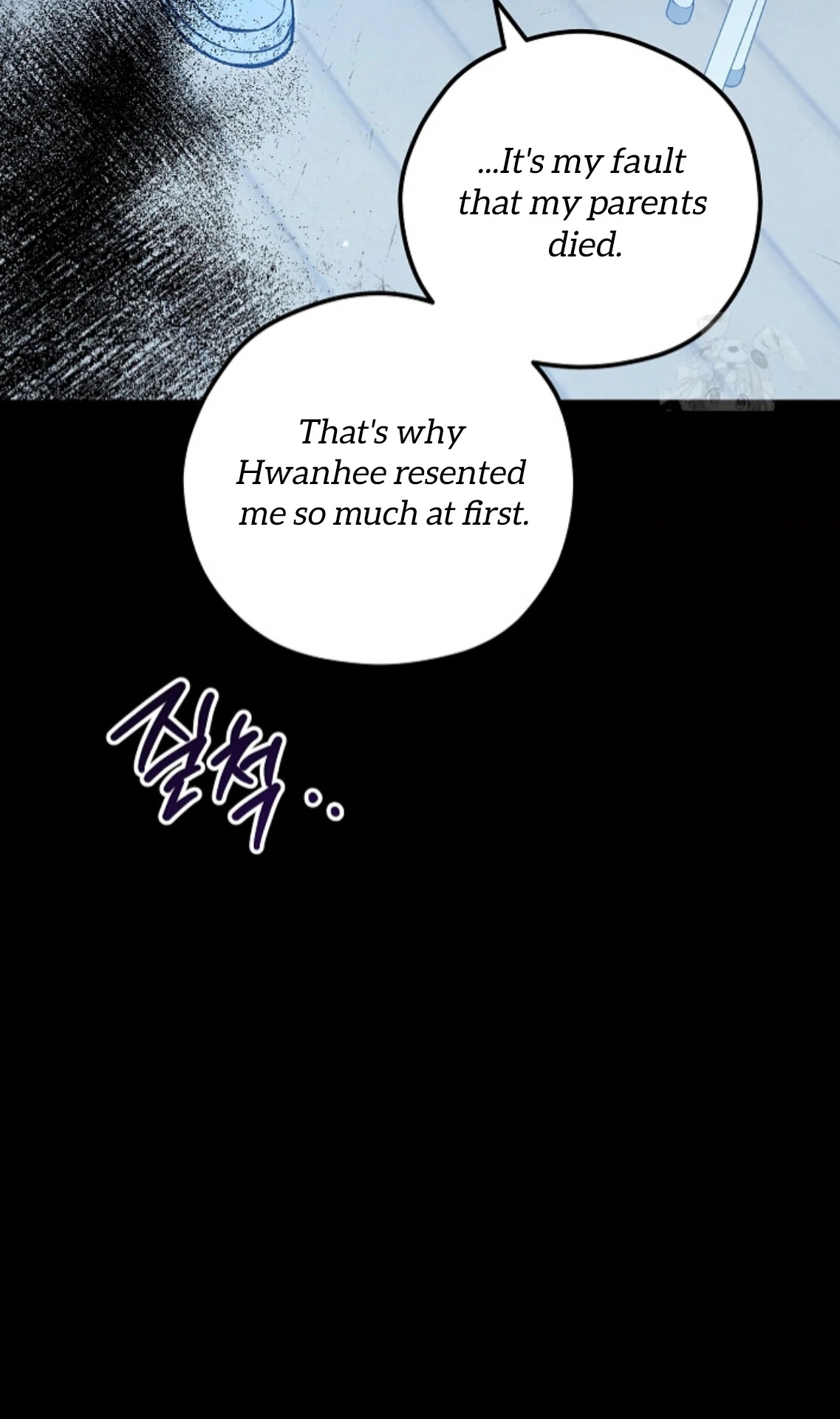 The Spirit of the Ghost Chapter 51.1 page 41 - 