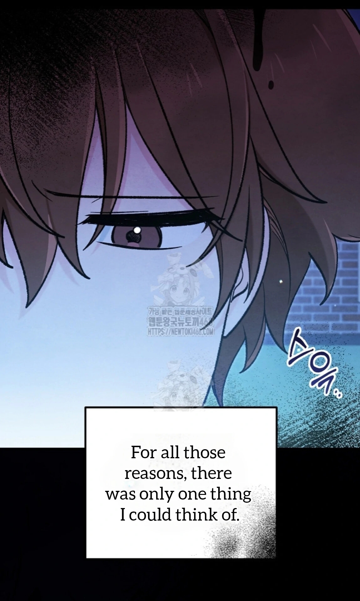 The Spirit of the Ghost Chapter 51.1 page 53 - 