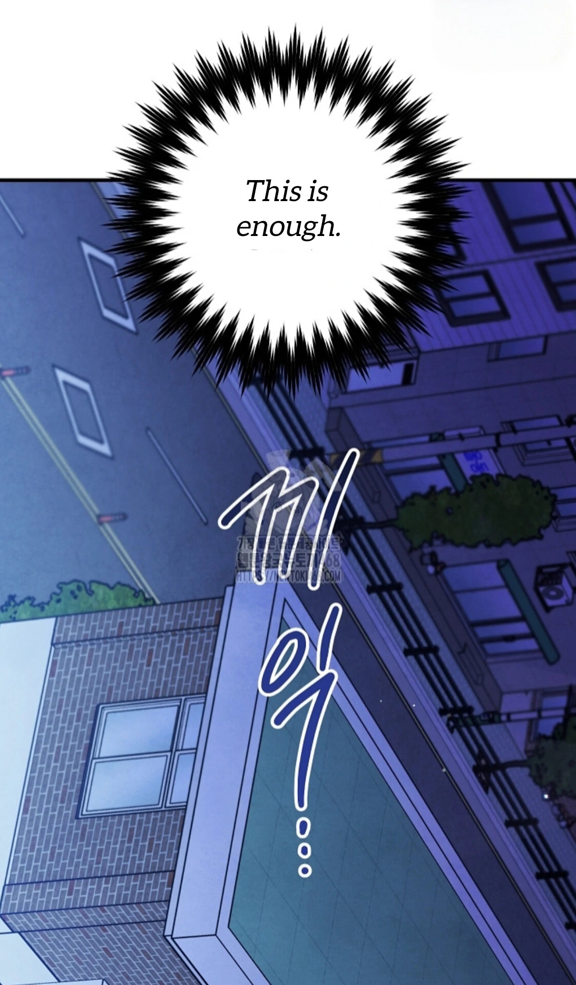 The Spirit of the Ghost Chapter 51.1 page 7 - 