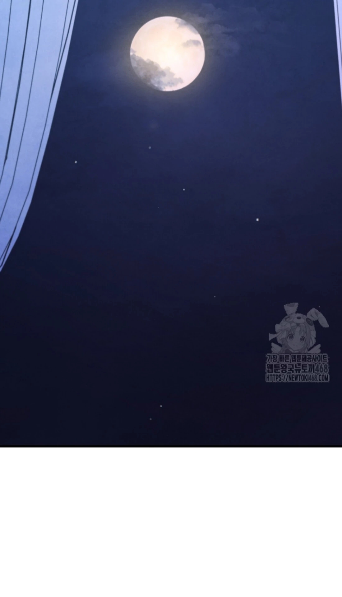 The Spirit of the Ghost Chapter 51.1 page 69 - 