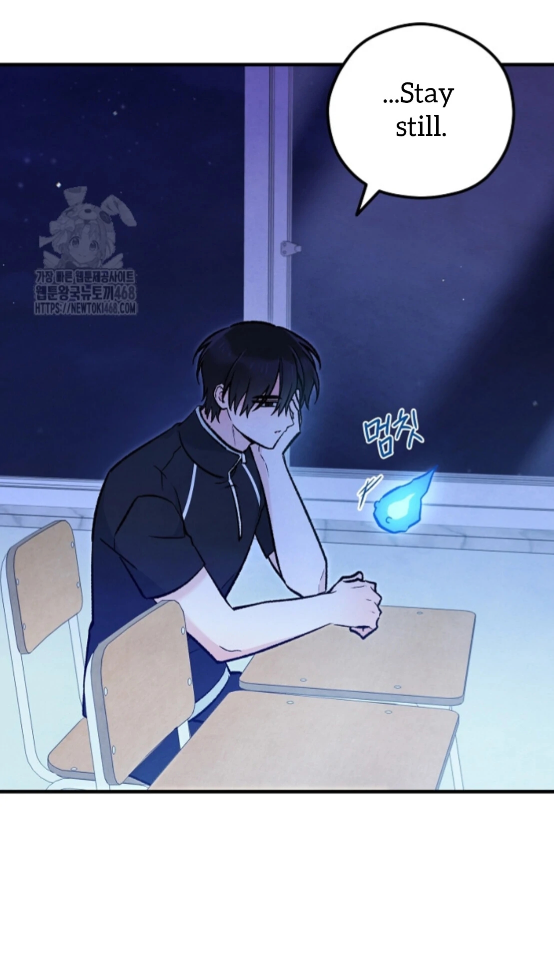 The Spirit of the Ghost Chapter 51.1 page 73 - 