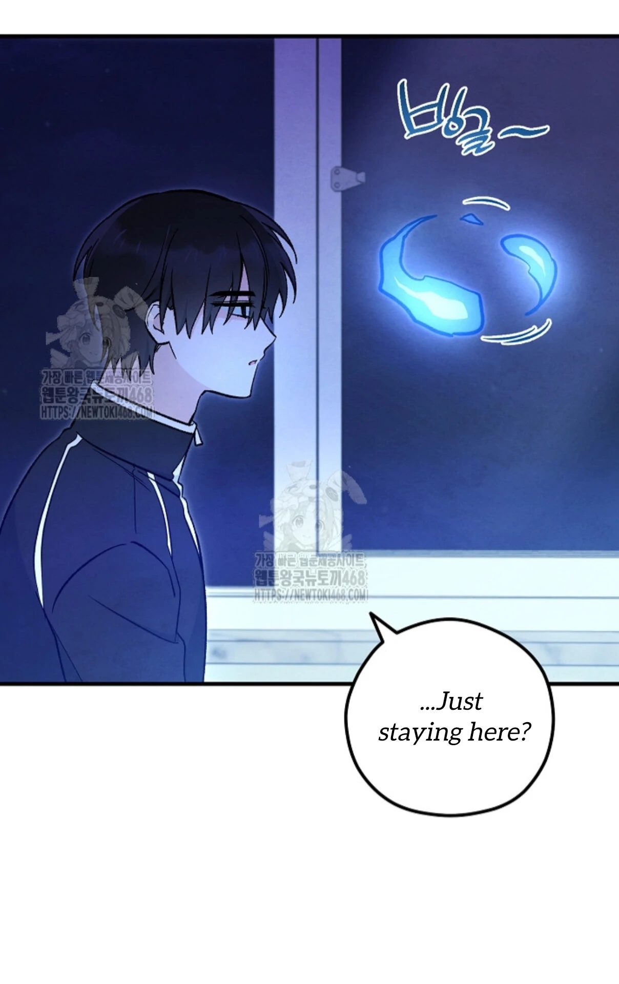 The Spirit of the Ghost Chapter 51.1 page 83 - 