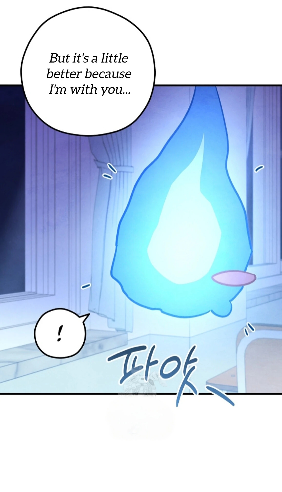 The Spirit of the Ghost Chapter 51.1 page 86 - 
