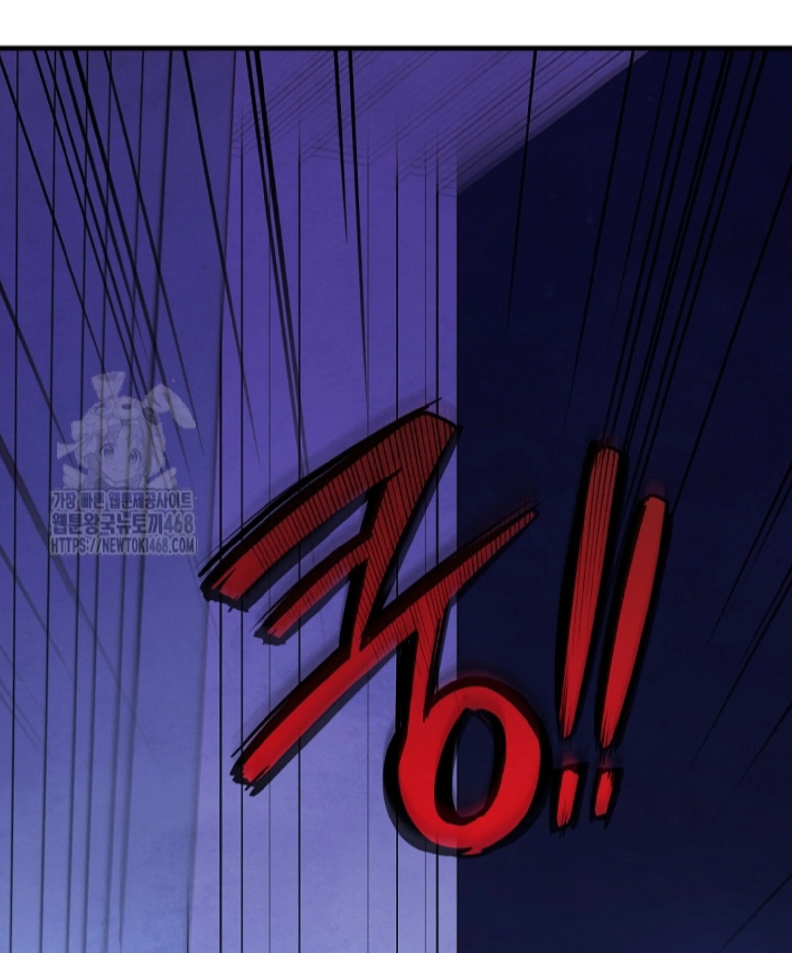 The Spirit of the Ghost Chapter 51.1 page 89 - 