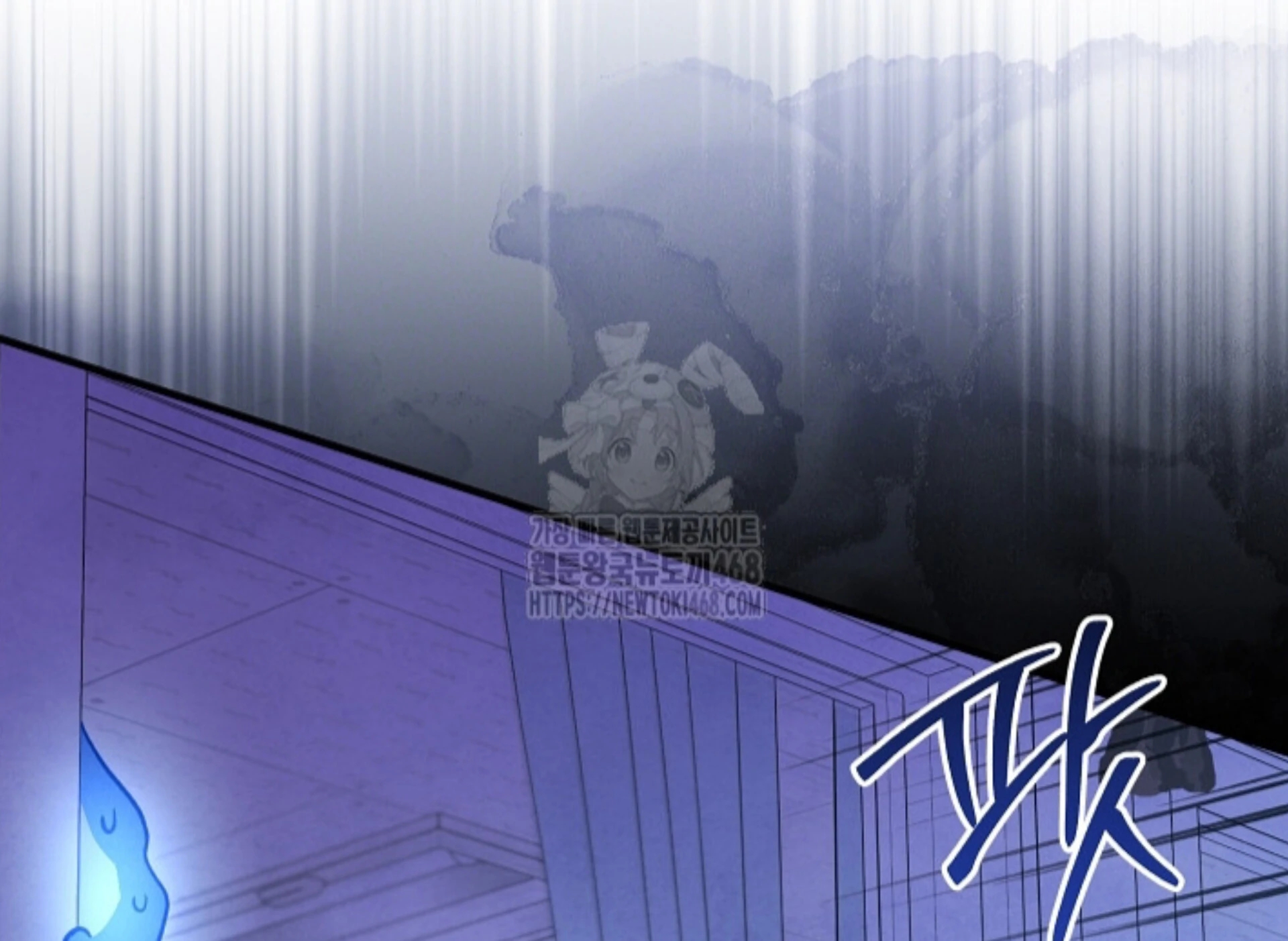 The Spirit of the Ghost Chapter 51.1 page 95 - 