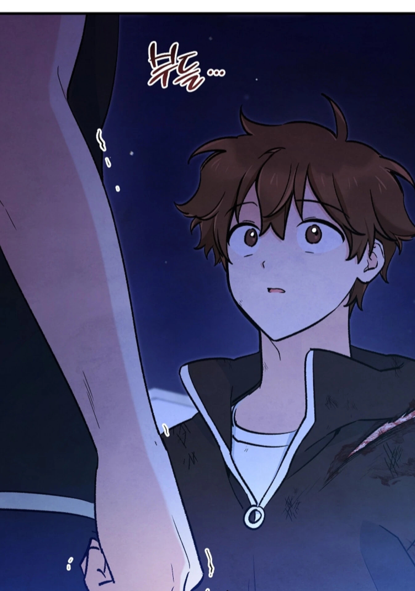 The Spirit of the Ghost Chapter 51.2 page 11 - 