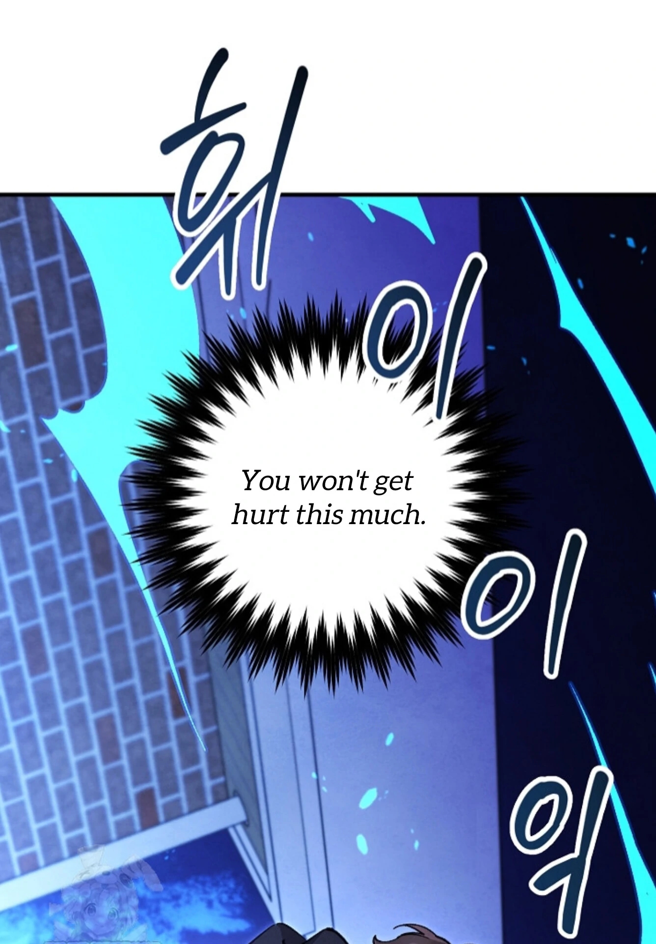 The Spirit of the Ghost Chapter 51.2 page 102 - 