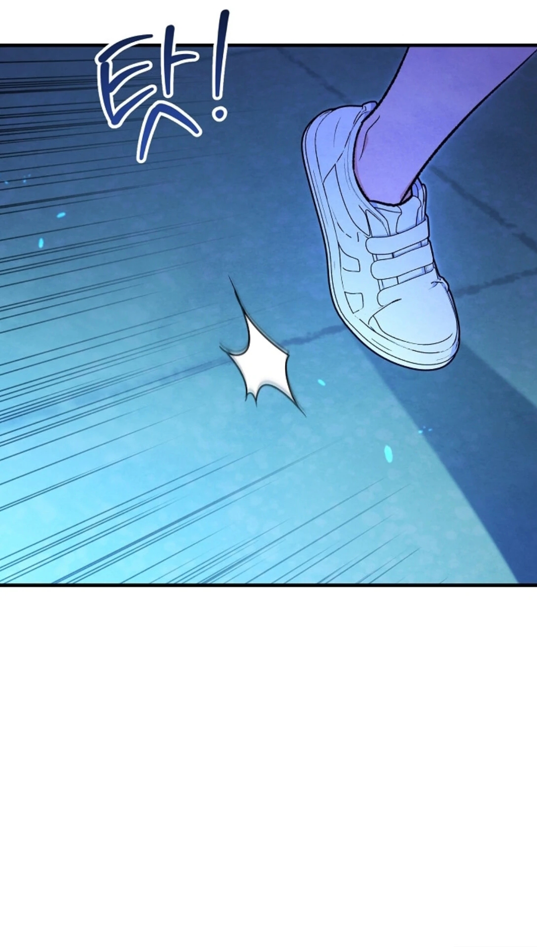 The Spirit of the Ghost Chapter 51.2 page 111 - 