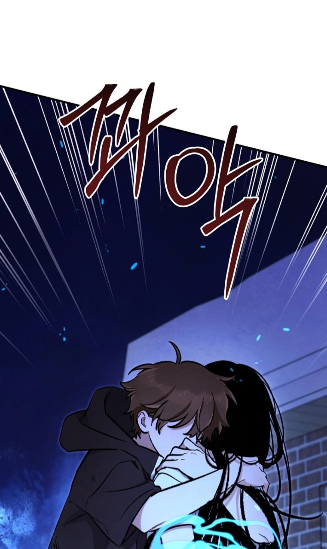 The Spirit of the Ghost Chapter 51.2 page 112 - 