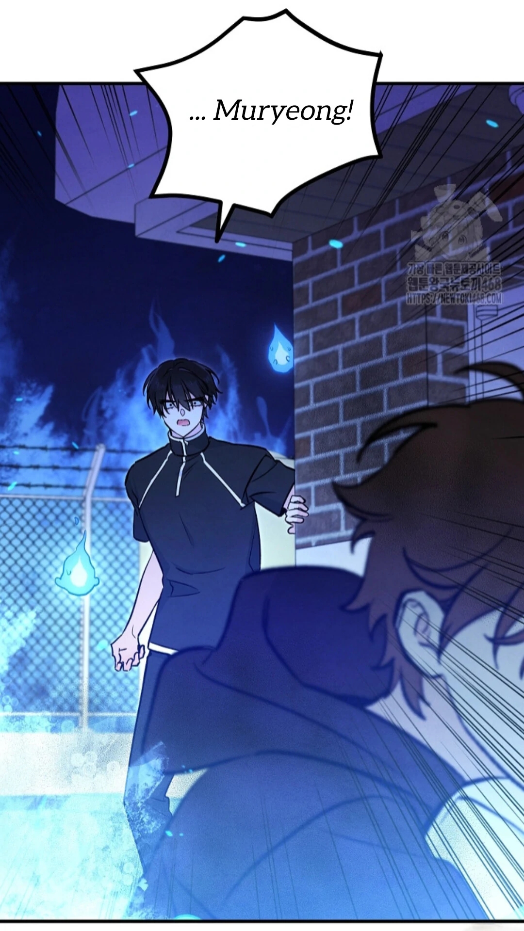 The Spirit of the Ghost Chapter 51.2 page 116 - 