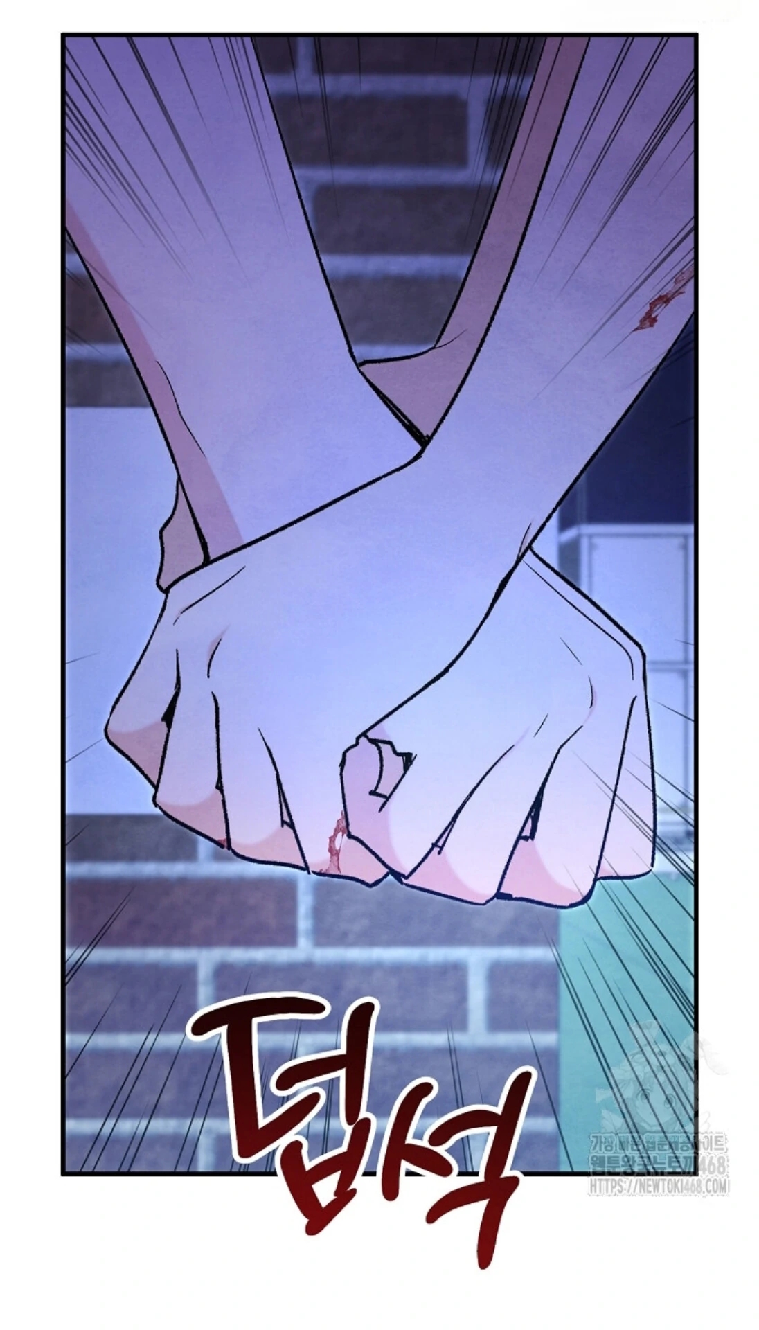 The Spirit of the Ghost Chapter 51.2 page 13 - 